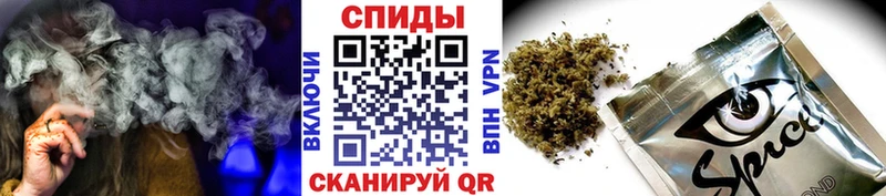 Купить закладки  Шебекино  БУТИРАТ бутандиол 