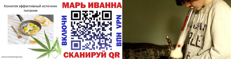 Canna-Cookies марихуана Купить Шебекино