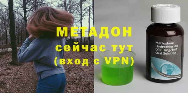 мефедрон VHQ Нязепетровск