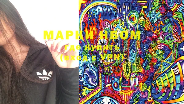 дистиллят марихуана Нягань