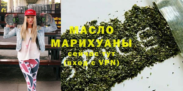 амф Новодвинск